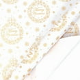 thumbnail image 4 of COM1950s Gold Foil Wrapping Paper Roll,Christmas and Holiday Gift Wrap,Extra Thick and Tear Resistant,118 Inches Long for Multiple Presents, 4 of 9