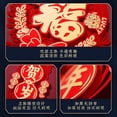 thumbnail image 5 of 2025 New Couplets Snake Year Spring Festival Couplets Chinese New Year Fukuji Entry Door Stickers Scene Layout Decoration, 5 of 26