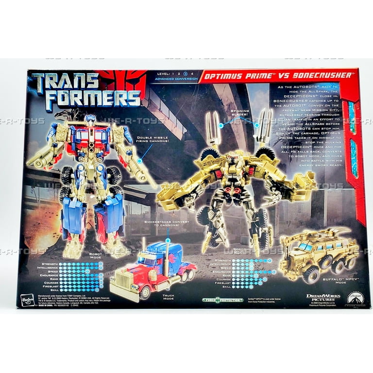 トランスフォーマー ムービー 2007 [SCREEN BATTLES] フリーウェイ ブロウル 6g7v4d0 Amazon.com: Hasbro Transformers Movie Screen Battles - Capture of