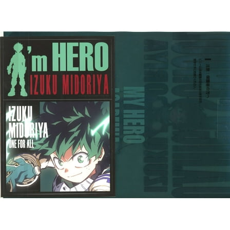 Bandai Ichiban Kuji Izuku Midoriya Wall Cling