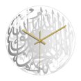 thumbnail image 2 of Reloj de pared musulmán, reloj de pared de acrílico islámico para , sala de , dormitorio, cocina, decoración Eid Ramadan Plata BLESIY Reloj de pared, 2 of 8
