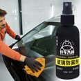 View all media