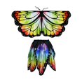 thumbnail image 1 of Conjunto de disfraz de mariposa para niños, atuendo de cóctel para Pascua, disfraz informal de Navidad. Multicolor, 1 of 9