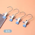 thumbnail image 1 of 10 Uds Clips de acero inoxidable Pin vestido pantalones percha Clips dormitorio almacenamiento tienda perchero viaje colgador sin costuras inmersión, 1 of 5