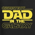 thumbnail image 5 of Wild Bobby, Greatest Dad in the Galaxy Father's Day Mens Tank Top, Black, Small, 5 of 6