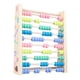 thumbnail image 1 of juguetes educativos,juguete de montessori juguete de de madera,abacus juguete educativo clasico multicolor,entretenimiento de juguete de rompecabezas multifuncional, 1 of 9