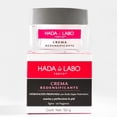 thumbnail image 2 of Crema Facial Hada Labo Redensificante 50 ml Hada Labo CREMA REDENSIFICANTE C/50 G, 2 of 6