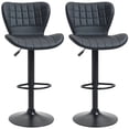 thumbnail image 1 of HOMCOM Bar Stools Set of 2 Adjustable Height Swivel Bar Chairs PU Leather, 1 of 10