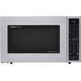 thumbnail image 1 of Refurbished - Sharp SMC1585 1.5 Cu. Ft. 900W Stainless Steel Countertop Convection Microwave, 1 of 3