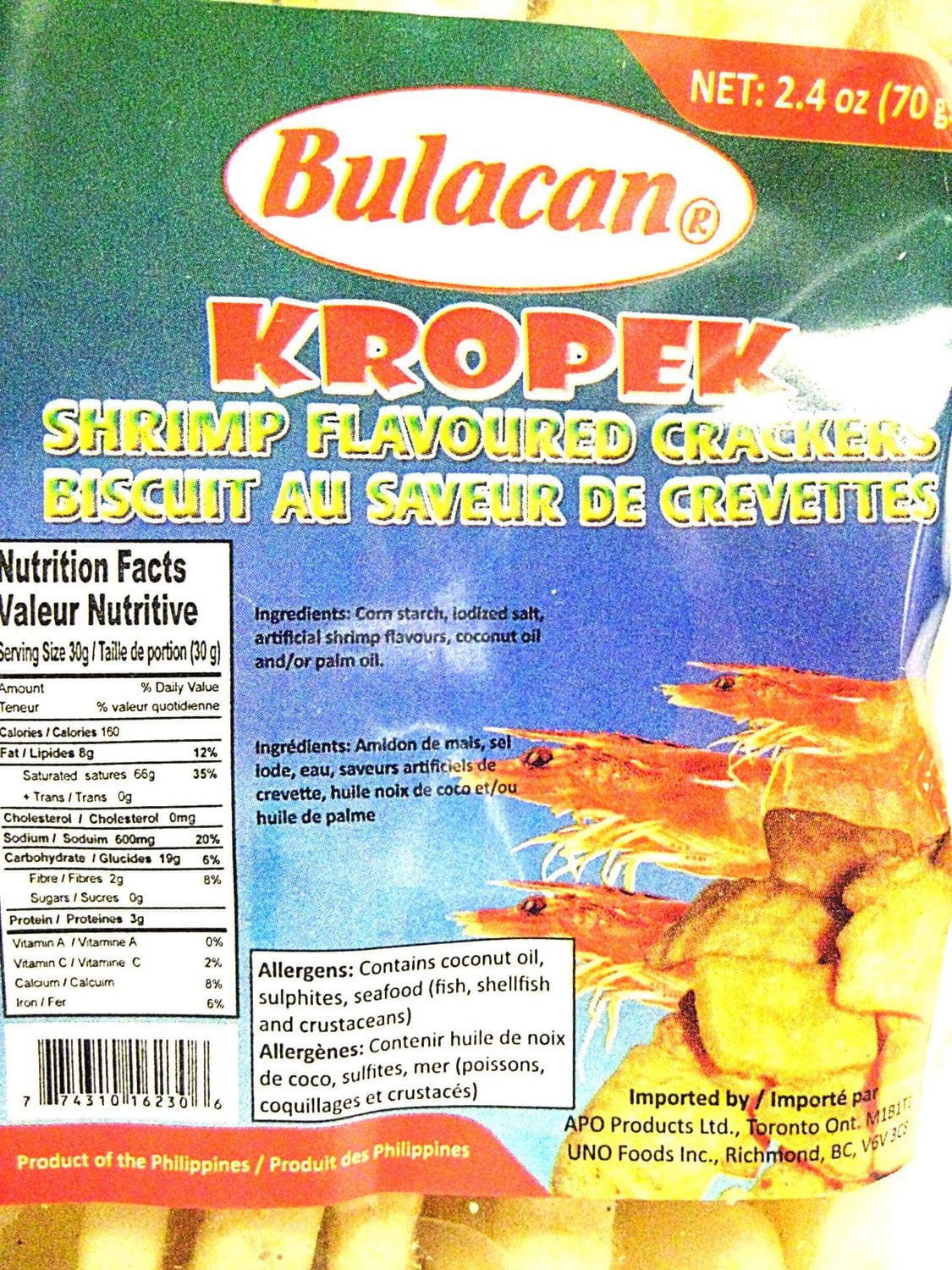 Bulacan Kropek (Shrimp Flavored Crackers) Snack 70g per bag, Bulacan Kropek (Shrimp Flavored Crackers) Snack 70g per bag