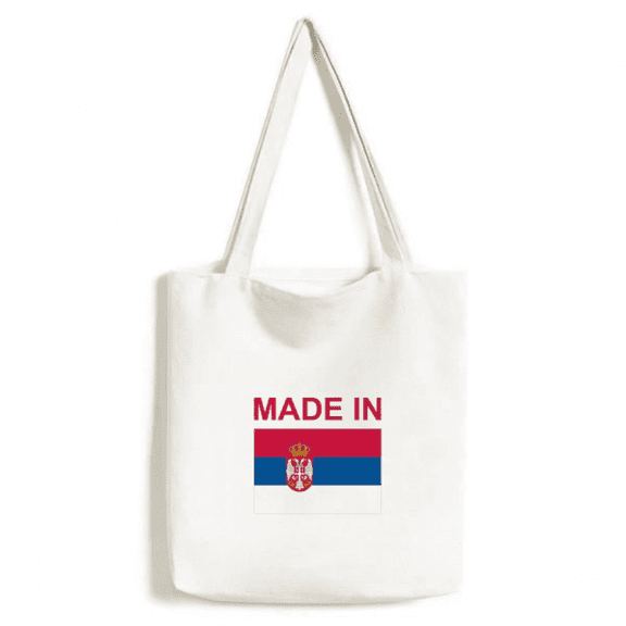 Serbia Country Love Tote Canvas Bag Shopping Satchel Casual Handbag