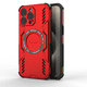 thumbnail image 3 of Funda GANGXUN para iPhone 15 Pro Max , magnética, resistente a golpes, con soporte, unisex, carga inalámbrica, 3 of 4