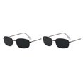 thumbnail image 1 of Gafas de sol Sonducket portátil unisex multifuncional para adultos Hombres Mujeres Niños, 1 of 6