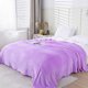 thumbnail image 1 of Super Soft Warm Solid Warm Fleece Blanket Throw Rug Sofa Bedding, 1 of 6