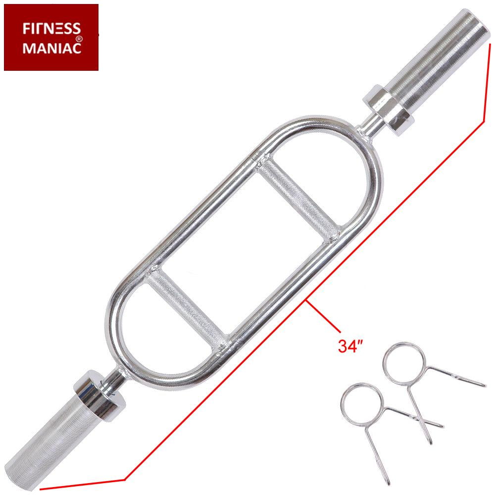 FITNESS MANIAC 34 Inch Triceps Bar Barbell Olympic Chrome Tricep Hammer