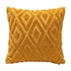 thumbnail image 2 of Flower Pillow Cover | Faux Lambswool Cushion Cover | Dark Gray Blue Yellow | Polyester Soft Decorative Throw Pillowcase | 1 Piece | 17.7x17.7 in | Removable | Home Sofa Decor, 2 of 6
