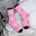 thumbnail image 5 of Vsdgher Breast Cancer Awareness (3) Crew Socks for Men & Women, Breathable Casual Athletic Ankle Socks, 5 of 6