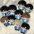 thumbnail image 3 of Anime Merchandise, Love and Space Plush Toys, Haikyuu!! Cotton Dolls, Plush Keychains, 3 of 9