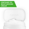 thumbnail image 4 of CeraVe Hydrating Cleansing Bar for Face and Body for Normal to Dry Skin, 4.5 oz, 4 of 10