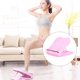 thumbnail image 3 of Inclinado Camilla para Pantorrilla, Slant Pedal de Pierna Ejercicio Muscular Terapia Tobillo, 2 Colores - Rosa Sunnimix Camilla de pantorrilla de pie, 3 of 7
