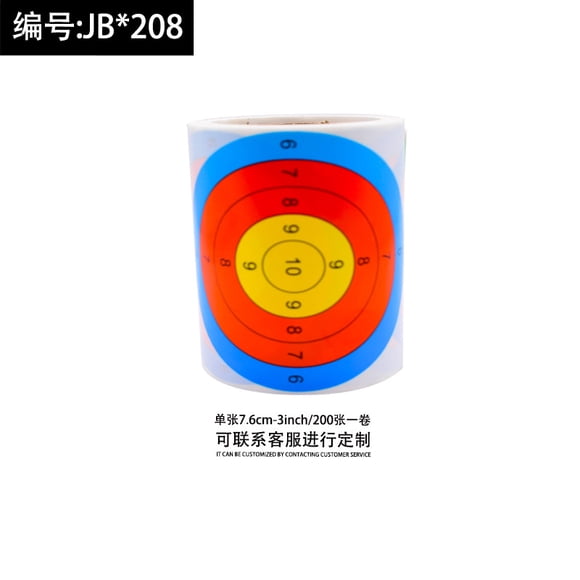 Miangastore 1 Roll Of Adhesive Shooting Practice Targets Fluorescent Arrow Target Pasters Shooting Training Supplies Target Markers 76mm