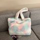 thumbnail image 1 of Bolso Bolsos de mano de felpa Mullidos Otoño Invierno Monederos Bolsos para fiesta (Multicolor), 1 of 8
