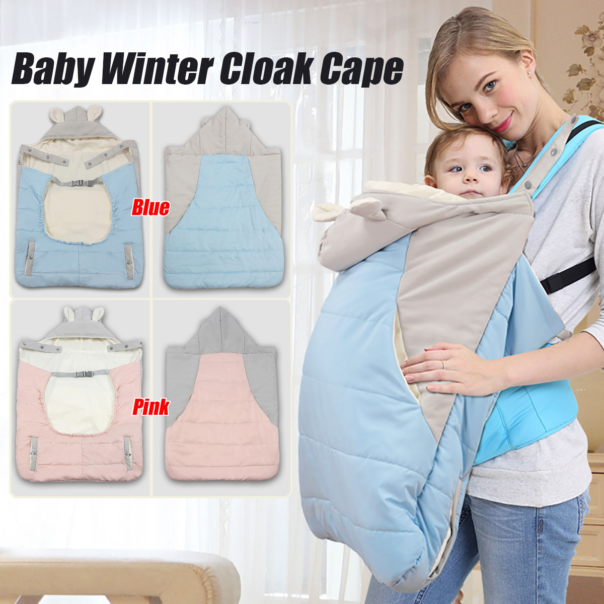 waterproof baby carrier cover