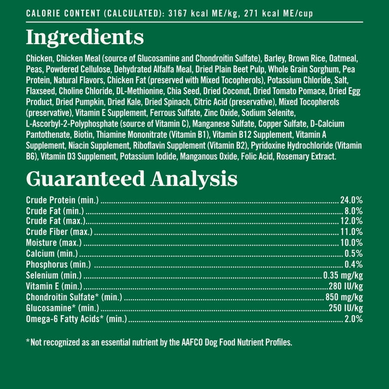 Large Breed Healthy Weight Dry Dog Food, Chicken & Brown Rice photo 3