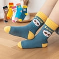 thumbnail image 4 of Generic Socks 5PC Baby Midtube Floor Socks Spring Summer Cartoon Animal Socks for Boys and Girls for All Seasons Non-Slip Fashion Casual Breathable ﻿(3-5 Years,S), 4 of 7