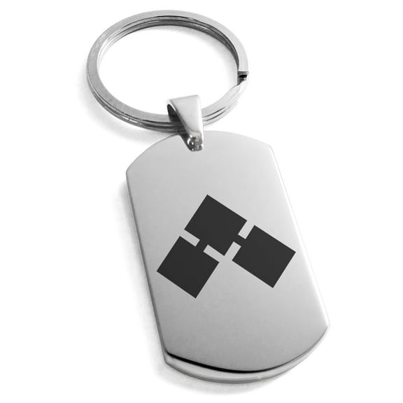 Tioneer Tioneer Stainless Steel Saito II Samurai Crest Engraved Dog Tag Keychain Keyring