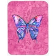thumbnail image 1 of Carolines Treasures 8859LCB Planche à Découper Papillon sur Verre Rose - Grande, 1 of 1