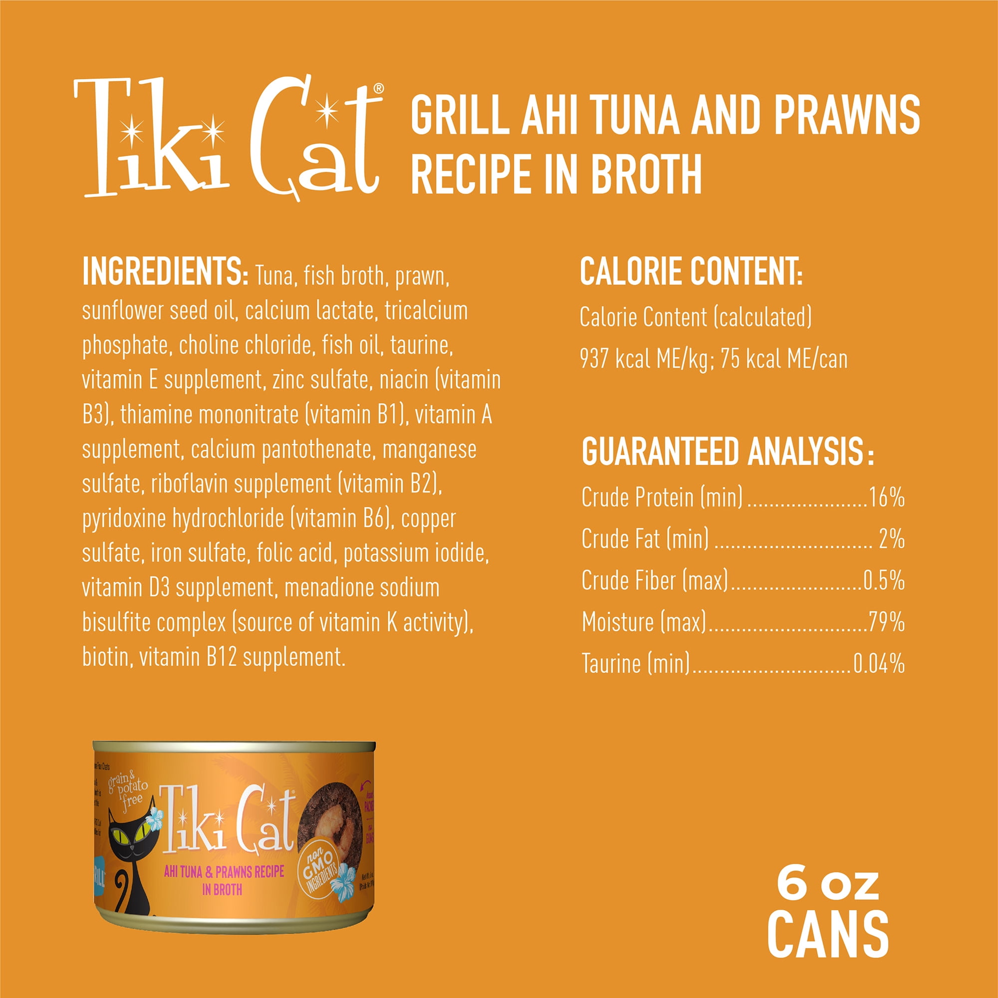(2 pack) Tiki Cat Grill Wet Cat Food, Ahi Tuna, & Prawns, 6 oz. Can