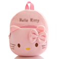 thumbnail image 1 of Disney marvel Avengers spiderman KT mickey mouse Minnie Winnie the Pooh stitch Plush backpack Kids baby school bag Gao Jinjia LED, 1 of 2