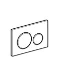 thumbnail image 2 of geberit 115882141 Toilettes et Bidets, Noir Mat, 2 of 2
