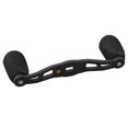 thumbnail image 6 of Carbon Fiber Left Right Diy Fishing Reel Handle Eva Knob Rocker Replacement 7X4Mm, 6 of 8