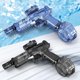thumbnail image 3 of Water-Blaster Toys for Kids Funny Summer Swimming Pool Beach Toys for Kids Adults, 3 of 5