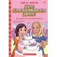 thumbnail image 2 of Pre-Owned Mary Anne and the Great Romance (the Baby-Sitters Club #30) (Paperback) 1546110267 9781546110262, 2 of 2