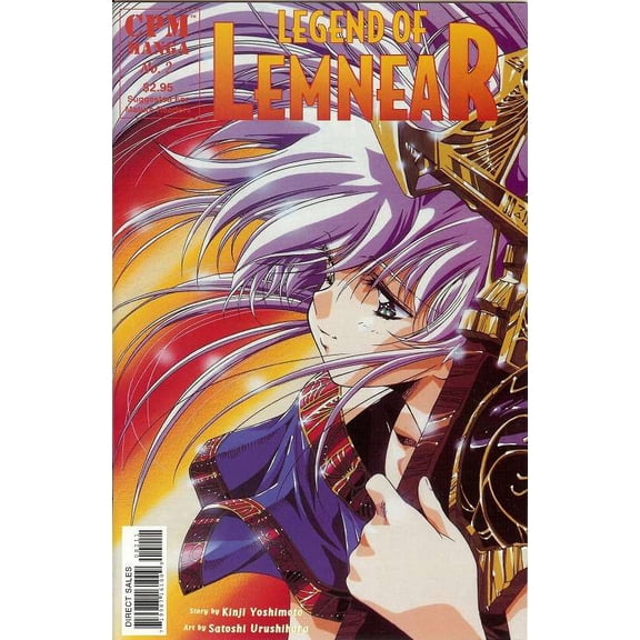 Legend of Lemnear #2 VF ; CPM Comic Book