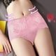 thumbnail image 2 of Gibobby Calzoncillos Talle Bajo Dama Bragas encaje cintura alta para mujer, bragas sexis transparentes sin costuras tamaño para realzar la cadera（Rosa， XL), 2 of 4