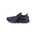 thumbnail image 3 of Nike Men's Sock Dart Br Running Shoe, 3 of 5