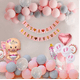 thumbnail image 4 of Baby Shower Niña Decoraciones Globos, Rosa, 4 of 5