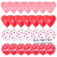 thumbnail image 1 of Kit de decoración de Globos con forma de corazón rojo, 28 piezas, decoración de boda, regalos para el Día de San Valentín, confeti de látex impreso, helio, 1 of 4