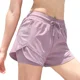 thumbnail image 1 of Short De Yoga Deportivos De Lycra De Doble Capa Con Bolsillo, 1 of 8