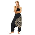 thumbnail image 1 of Men'S And Women'S Harem Pants Hip Hop Style Low Crotch Pants Casual Pants For Men And Women, 1 of 6