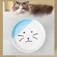 thumbnail image 3 of Cuenco de cerámica para mascotas, plato de alimentación para mascotas, soporte , Protector de cuello, aperitivo enlatado cara de Yuyangstore Cuencos para gatos, 3 of 7