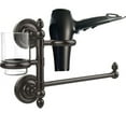 thumbnail image 5 of Prestige Regal Collection Hair Dryer Holder and Organizer, 5 of 7