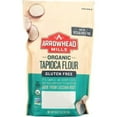 thumbnail image 2 of Arrowhead Mills - Gluten-Free Flours, 2 of 7
