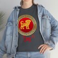 thumbnail image 6 of Chinese Dog Tee, 6 of 9