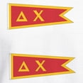 thumbnail image 3 of CafePress - Delta Chi Flag Sweatshirt - Pullover Hoodie, Hooded Sweatshirt, 3 of 4