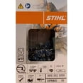 thumbnail image 1 of Cadena de motosierra Stihl 61PMN3 para barra de 16 pulgadas con paso de 3/8, 1 of 2